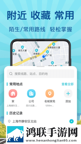 男人勃起时的照片转播版下载,男人勃起时的照片折叠屏专属版下载