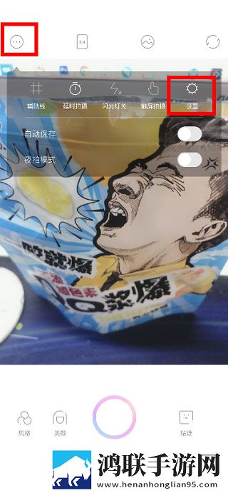 麻花天美星空无限免费观看电视剧安卓手机版下载,麻花天美星空无限免费观看电视剧安卓TV大屏版下载