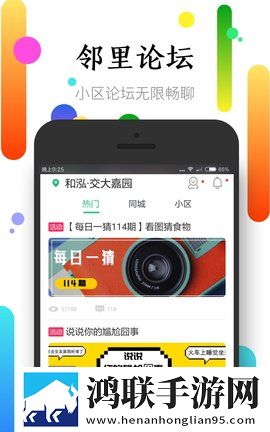 老牛影院免费观看电视剧的优点在线播放版下载,老牛影院免费观看电视剧的优点终身授权版下载
