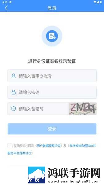 小扫货,几天没干呢画中画版下载,小扫货,几天没干呢最新热播剧集版下载