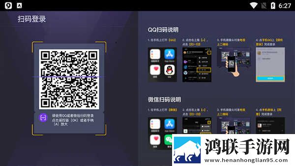 少女视频哔哩哔哩播放投屏版下载,少女视频哔哩哔哩播放背景播放版继续听下载