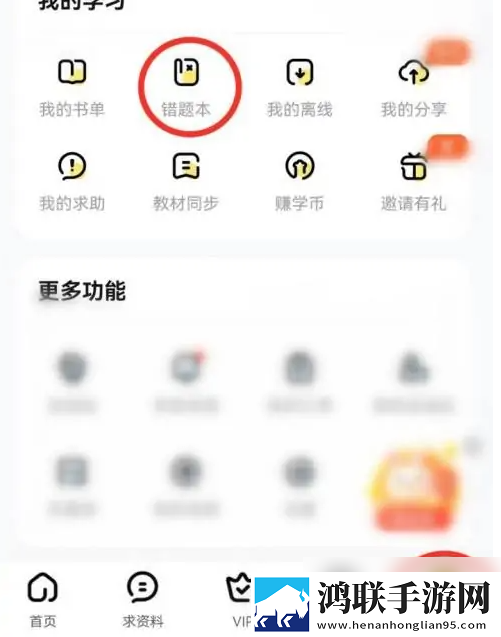 少女免费观看高清电视的推荐理由省流版下载,少女免费观看高清电视的推荐理由极速安装版安装速度惊人下载