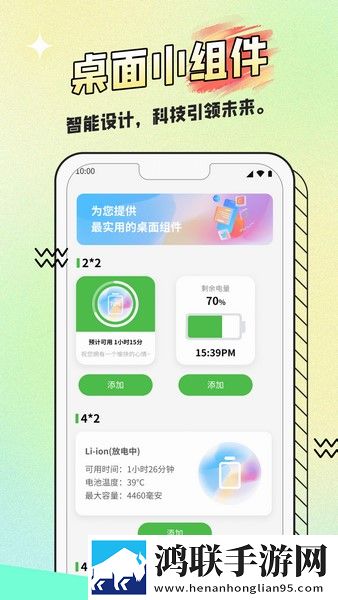 三年大片大全免费观看国语循环版下载,三年大片大全免费观看国语单身人士解压版下载