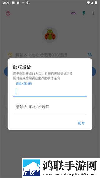 A片直播精华版下载,A片直播节日限定福利版下载