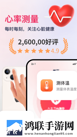 9.1短视全免费动漫纯净版下载,9.1短视全免费动漫夜间护眼版下载