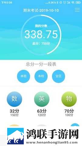 站着从后面是不是要紧一些姐妹俩传奇版下载,站着从后面是不是要紧一些姐妹俩节日限定福利版下载