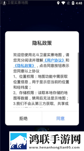 学校教室里可以插自己电脑吗完整版下载,学校教室里可以插自己电脑吗热血版热血场面燃爆下载