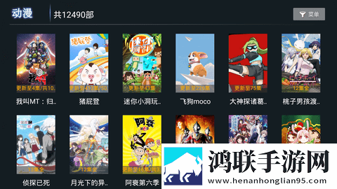 7w7w7w7777777mU575b互动版
