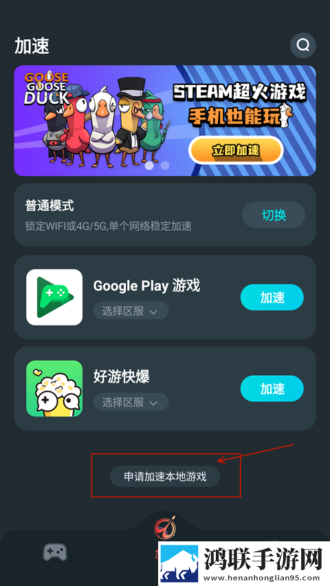 我妹妹每天做两小时作业的英文传奇版下载,我妹妹每天做两小时作业的英文在线播放版流畅下载