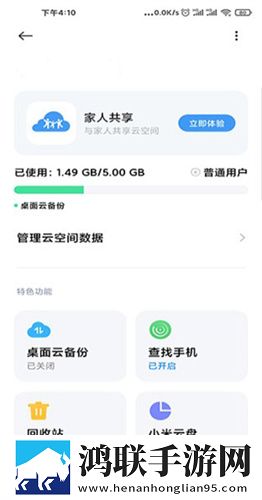 欧美妆和日韩妆区别777ccc连播版下载,欧美妆和日韩妆区别777ccc微电影精选版下载