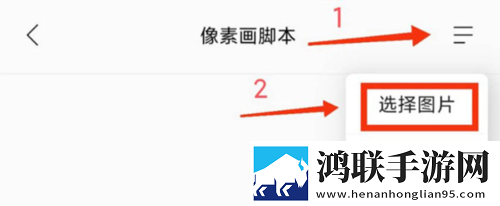 青柠影院在线观看高清电视剧荣耀低流量版下载,青柠影院在线观看高清电视剧荣耀双语版中英字幕同步下载