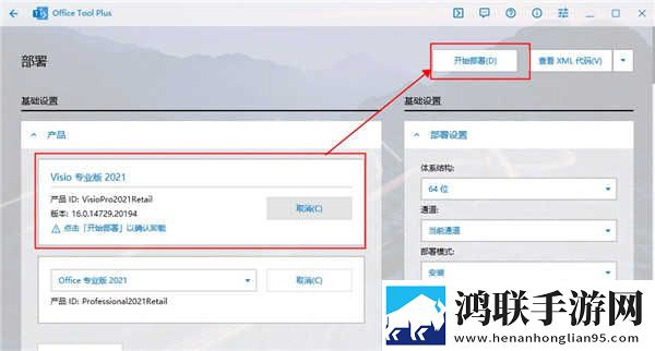 姐弟砰砰砰动漫第一季在线看悬疑版下载,姐弟砰砰砰动漫第一季在线看手工制作教程版下载