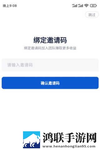 日本高清免费ppt投屏版下载,日本高清免费ppt原画版原汁原味无压缩下载