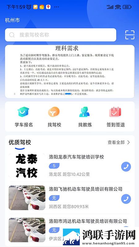 爸爸开女儿小包视频大全集投屏版下载,爸爸开女儿小包视频大全集智能推荐个性化版下载