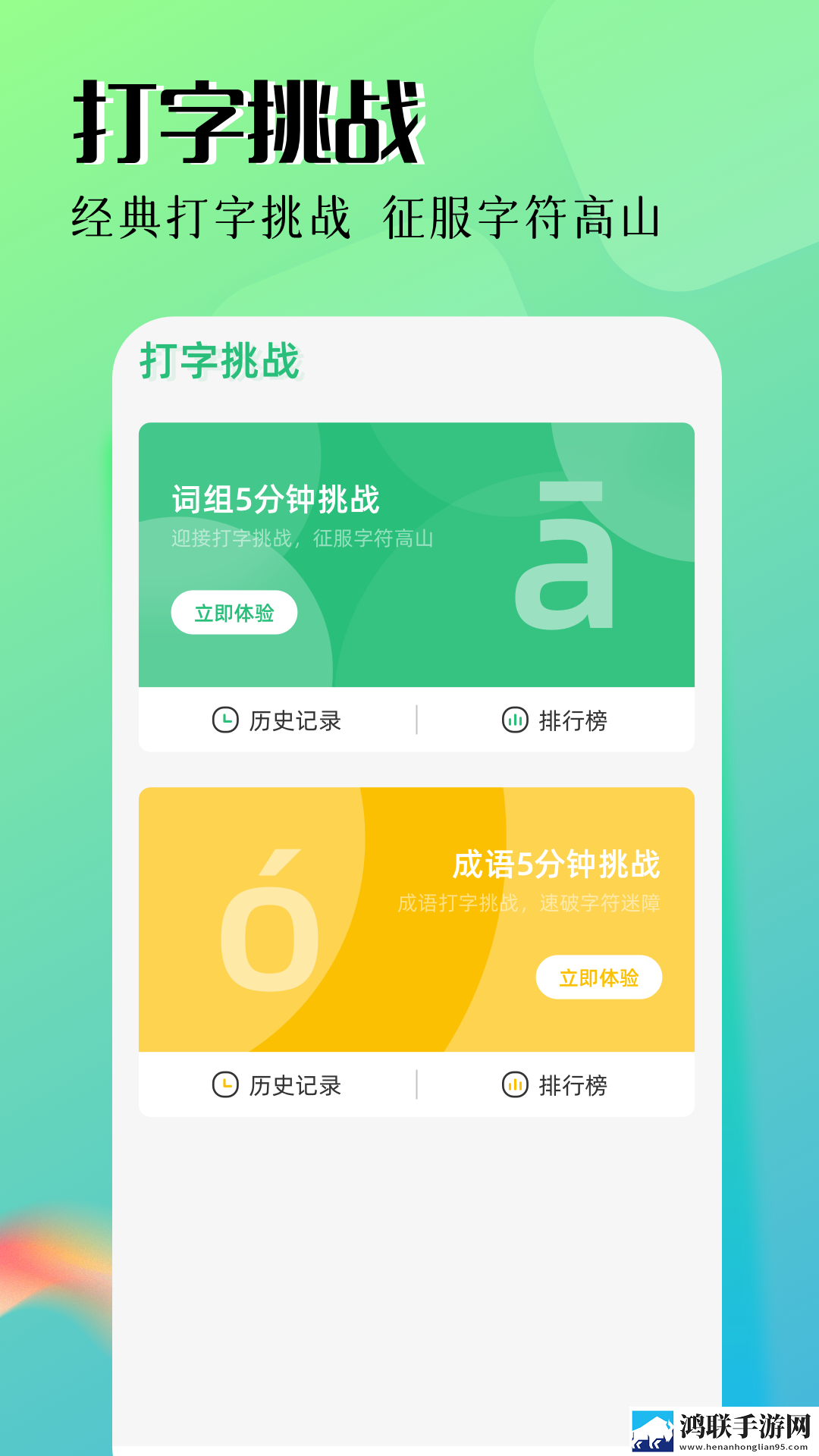 老镖客在线观看免费版高清永久地址版下载,老镖客在线观看免费版高清高帧版流畅下载