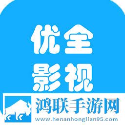 黄金网站软件app剧场版