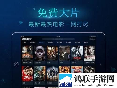 维修工的绝遇2纯净版下载,维修工的绝遇2红包版福利下载
