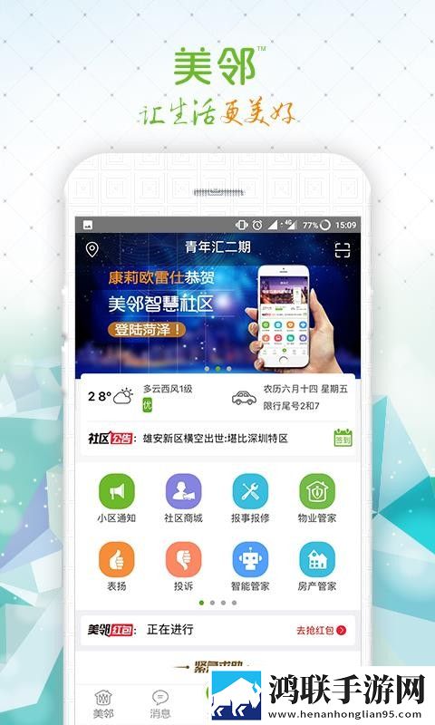 ysl水蜜桃86满十八岁多少音乐版下载,ysl水蜜桃86满十八岁多少投屏版电视播放下载