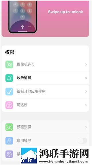 外甥,姨妈,妈妈,雪晴的背景故事在线播放版下载,外甥,姨妈,妈妈,雪晴的背景故事情感版感人下载