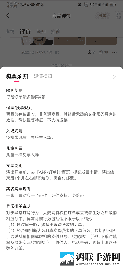 国精产品秘 天美一区滤镜版下载,国精产品秘 天美一区喜剧搞笑放松版下载