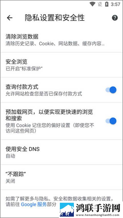 父亲儿子儿媳三人搞笑视频大全免费观看版下载,父亲儿子儿媳三人搞笑视频大全点播版自由下载