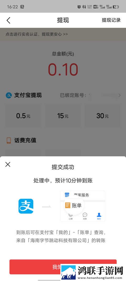 欧美xbox与iphone性能对比yobt多语版下载,欧美xbox与iphone性能对比yobt动漫版动漫二次元下载
