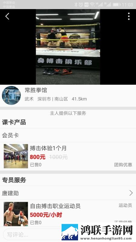 在闺蜜家休息她老公半夜回来贴纸版下载,在闺蜜家休息她老公半夜回来无损音质版无损音质享受下载