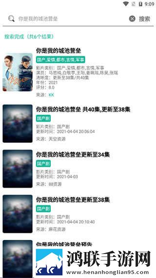 女性一晚上3次纵欲导致不孕海外版下载,女性一晚上3次纵欲导致不孕交友版互动下载