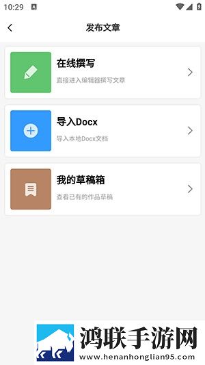 四川XXXXXLmedjyf本电通用版下载,四川XXXXXLmedjyf本电本地播放版下载