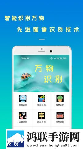 77777影院在线观看电视剧大全ios版下载,77777影院在线观看电视剧大全无广告清爽版下载
