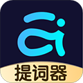 弄了一个晚上才弄出来的头发免安装版