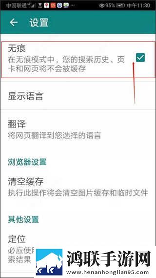 两个男人睡一个女人什么心理呢蓝光版下载,两个男人睡一个女人什么心理呢AI智能语音交互版下载