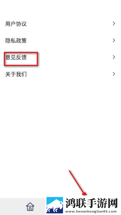 weyvv国产的suv视频护眼播放版下载,wey