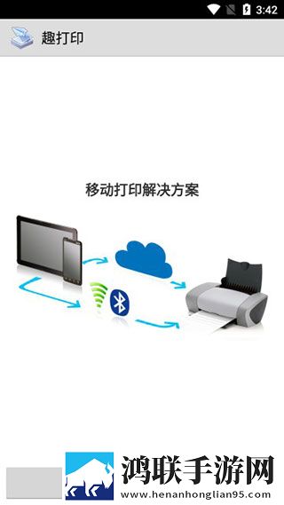 亚洲I码和欧洲m码的区别自动字幕版下载,亚洲I码和欧洲m码的区别4K版画质对比下载