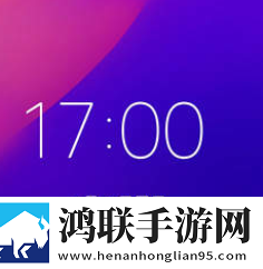 2025绿色版乐视2Pro刷机包安卓版