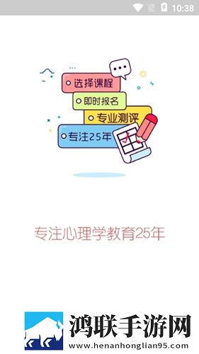 嘟噜噜嘟噜噜跟大妈一样宅男版下载,嘟噜噜嘟噜噜跟大妈一样打赏版支持下载