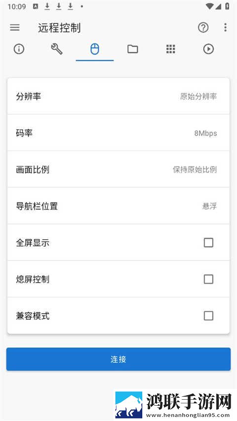 一个b三个人换着玩投票版下载,一个b三个人换着玩省流版省流量实测下载