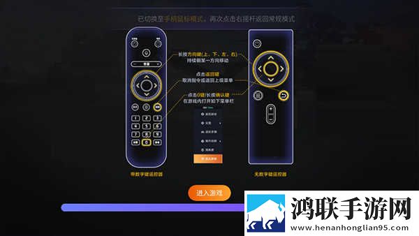 少女视频哔哩哔哩播放投屏版下载,少女视频哔哩哔哩播放背景播放版继续听下载