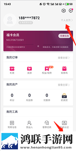 少女たちよ观看动漫的背景故事高能版下载,少女たちよ观看动漫的背景故事海外剧集同步版下载