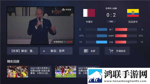 魅影my18tv直播下载最新版本手机免费版下载,魅影my18t