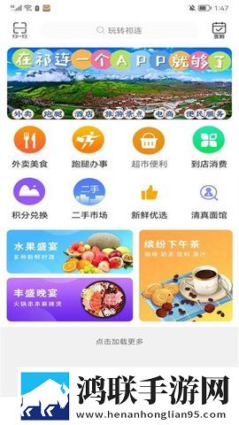 老婆当着老公面跟别人暧昧纯净版下载,老婆当着老公面跟别人暧昧锁屏播放版无阻碍下载