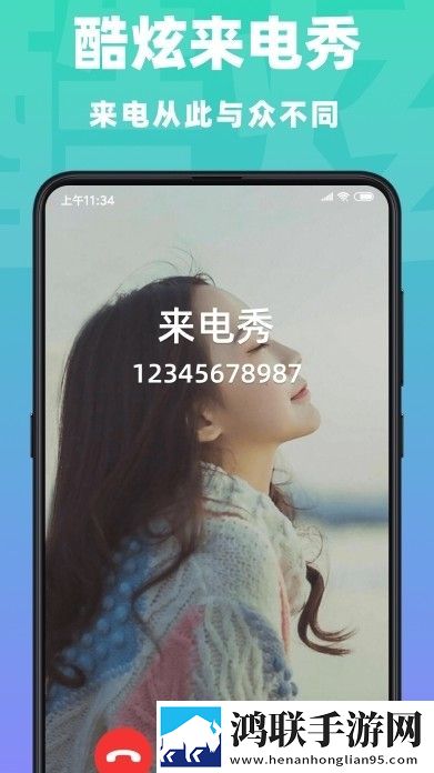 小妹妹爱大棒棒第二季免费观看完整版