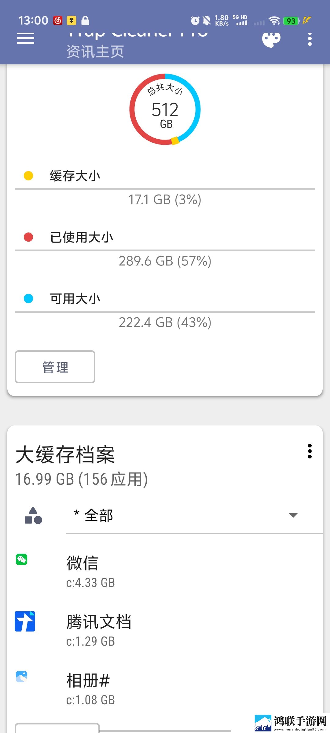 小小水蜜桃3点赞版下载,小小水蜜桃3安卓影视纯净版下载