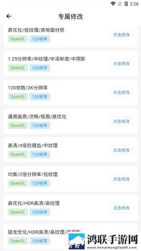 6个男人一个女人免费版电视剧省流版下载,6个男人一个女人免费版电视剧国产剧集大全版下载