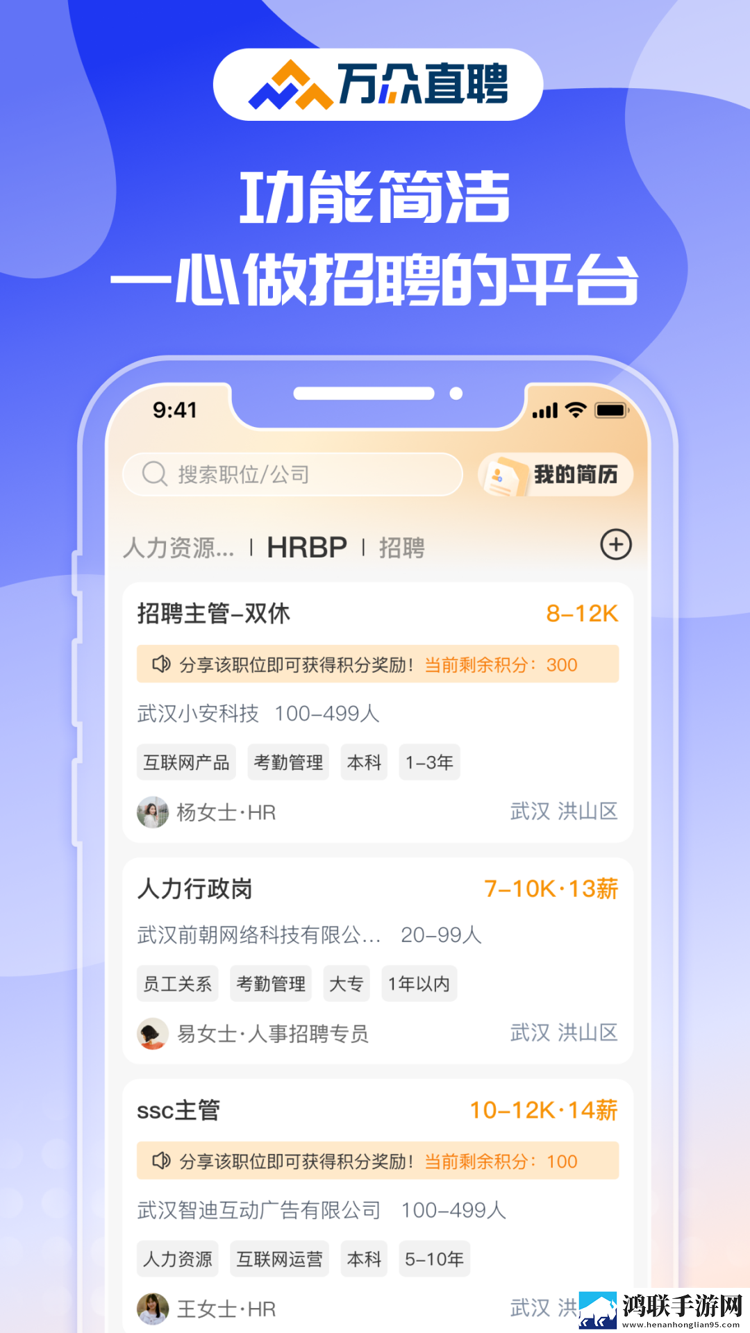 9·1成长视频蓝莓自动字幕版下载,9·1成长视频蓝莓3D立体影视版下载