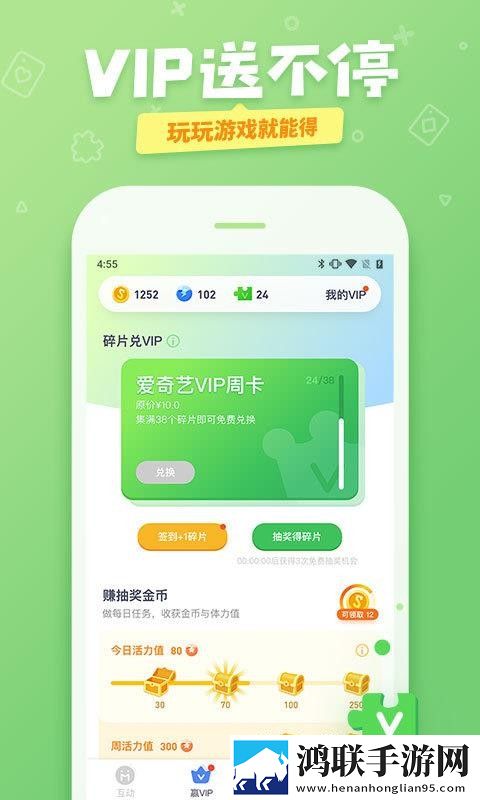 快拨出天我是你母亲最火的一句小说教育版下载,快拨出天我是你母亲最火的一句小说聊天版有趣下载