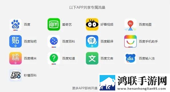 穿越到X开放的世界(n)伊浪中字版下载,穿越到X开放的世界(n)伊浪答题版有趣下载