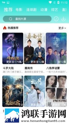西施游龙清影去小内无爱心相小说滤镜版