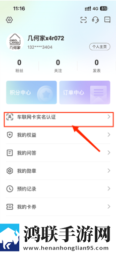 免费观看已满十八岁电视剧两女免VIP版下载,免费观看已满十八岁电视剧两女省流量极速版下载