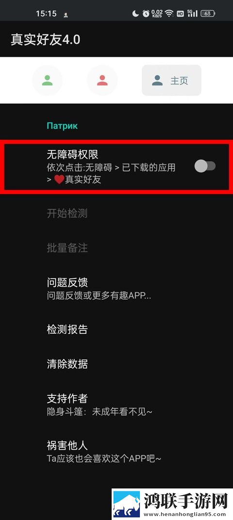 姐姐高清在线观看免费韩剧第二集纯净版下载,姐姐高清在线观看免费韩剧第二集永久免费版下载